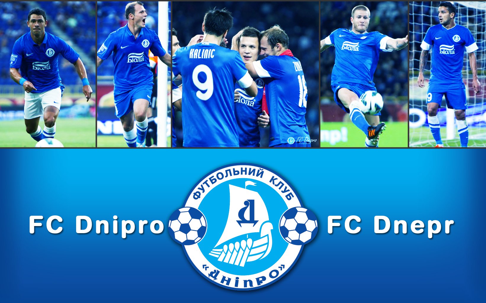 Dnipro1