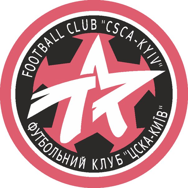 ЦСКА