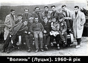 viva 1960