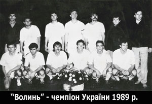 viva 1989