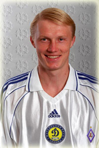 Gusin5