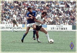 Italy Germen1970
